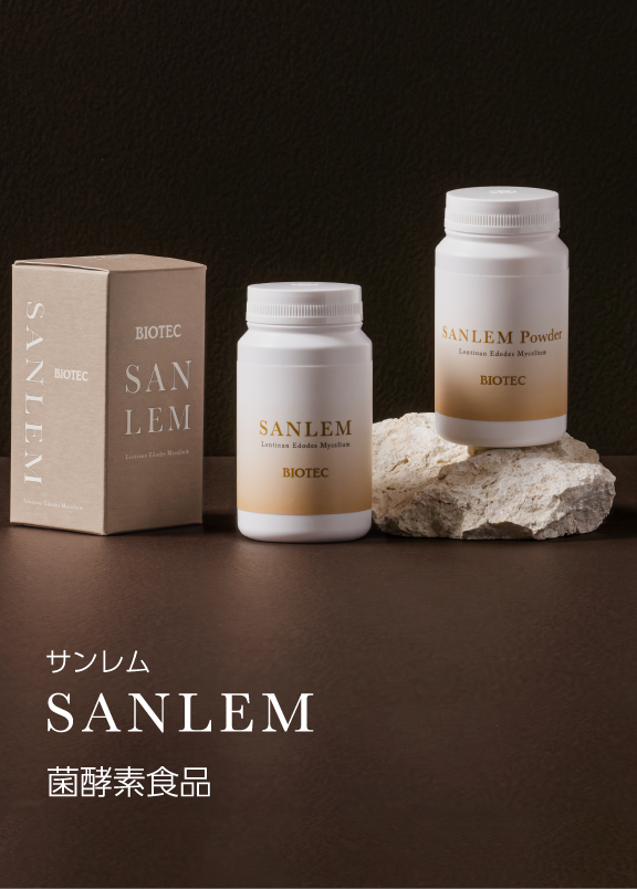 SANLEM