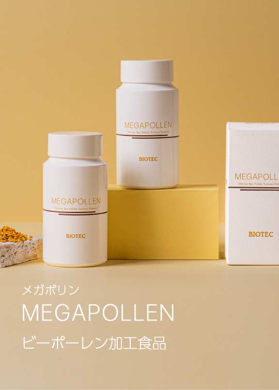 MEGAPOLLEN