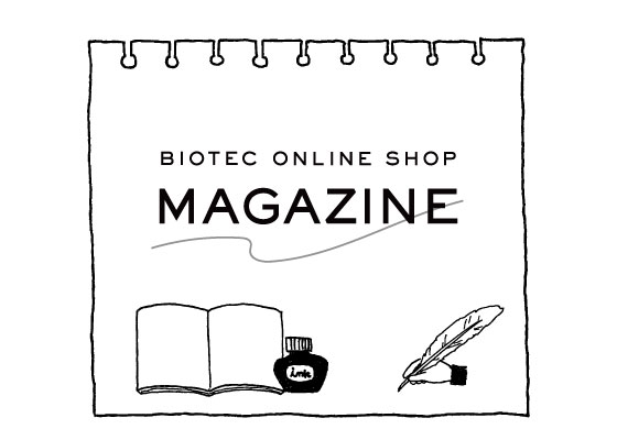 BOS MAGAZINE