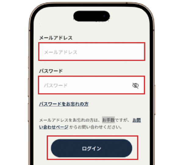 STEP2